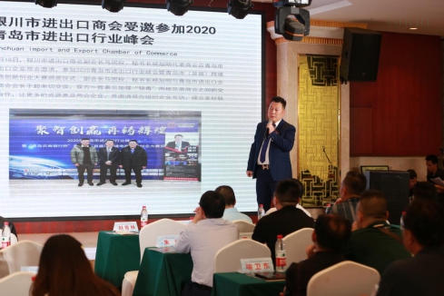 微信图片_20210524180931.png