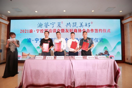 微信图片_20210524181057.png