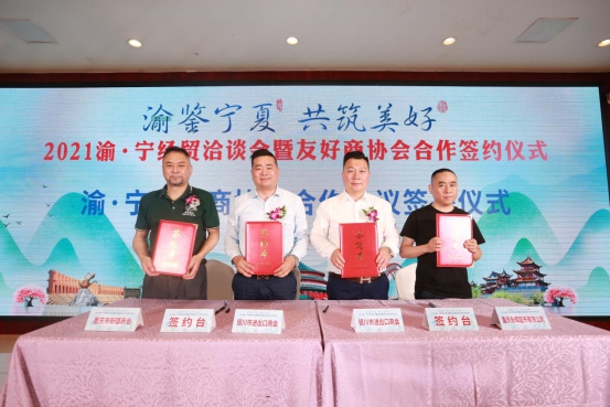 微信图片_20210524181132.png