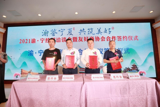 微信图片_20210524181138.png