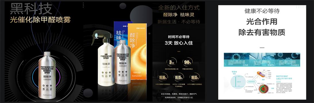 请停止食用这4种水果，见了都要“绕弯”走，商家：被发现了