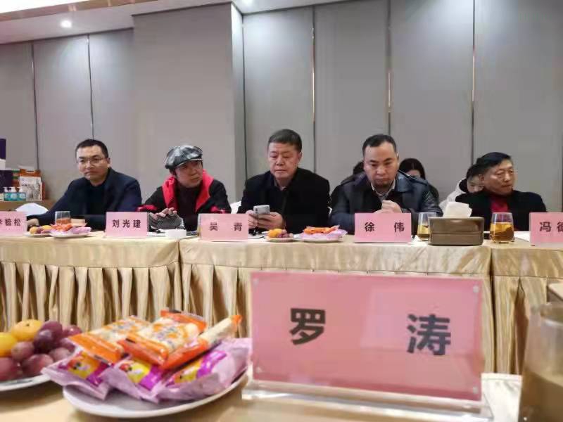 微信图片_20211215231859.jpg