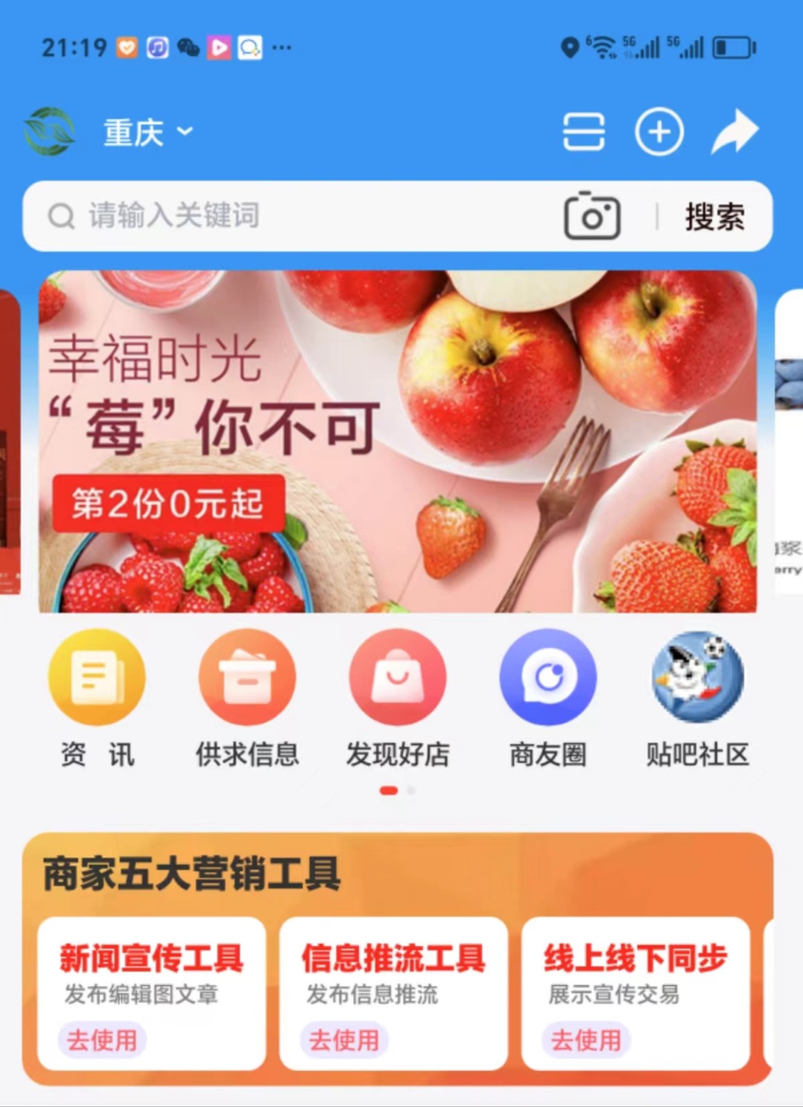 微信图片_20240423212005.jpg
