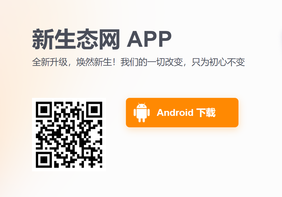 微信图片_20240426153134.png