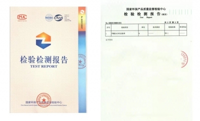  除甲醛最有效的方法是什么？ 