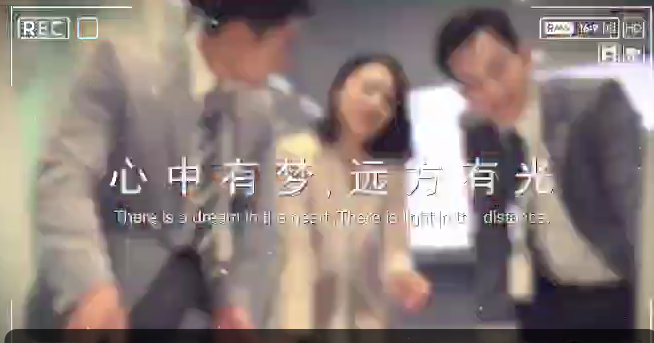 奋进者  我的人生我做主   重庆发协标识工程有限公司发起人兼董事长-王智明
