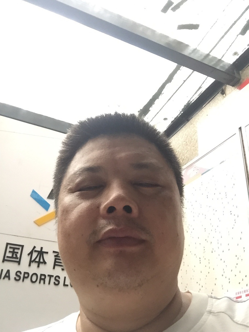 阳光