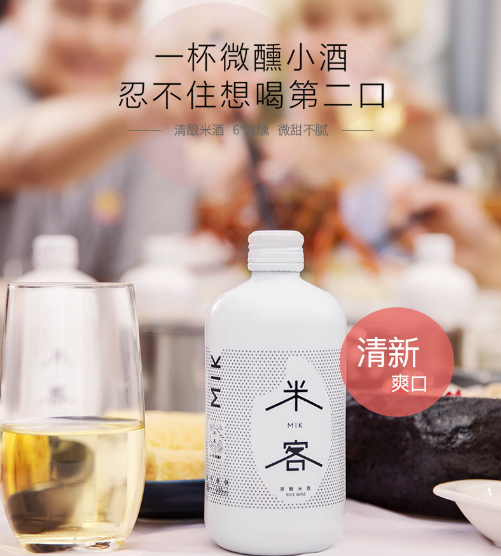 微信图片_2020072317592310.png