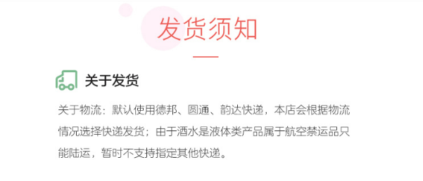 微信图片_202007231759238.png