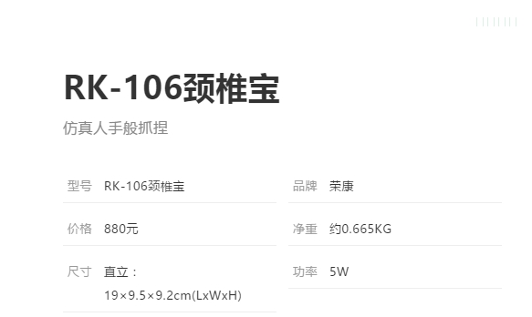 微信图片_20210421092621.png