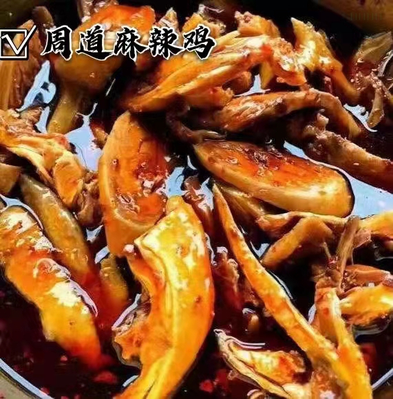 微信图片_20210915134334.jpg