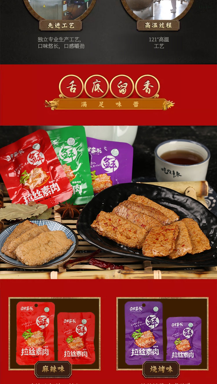 最新_05.jpg