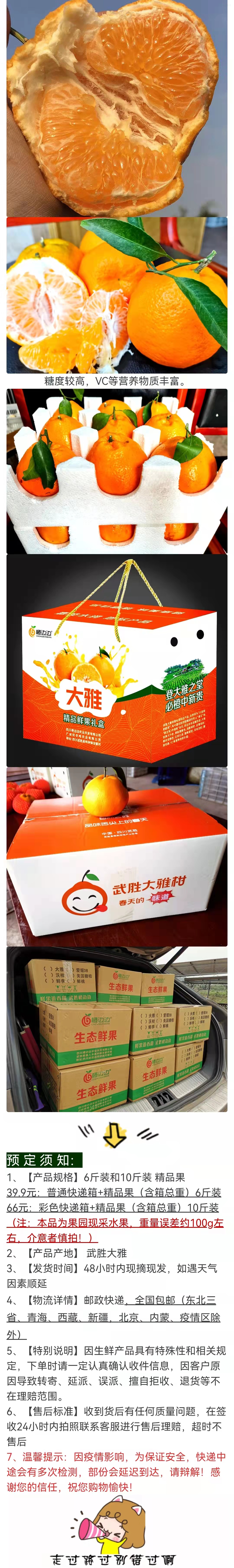 微信图片_20220218140250.jpg