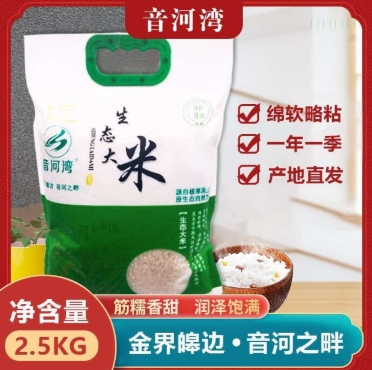 微信图片_20220315102620.png
