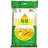 粤垦粮油 严选竹香米 油粘米 籼米 广垦央企出品 香软米 大米5KG