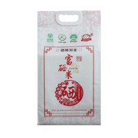 【硒师傅】海伦富硒大米 长粒香 大米米面粮油米饭 10斤装