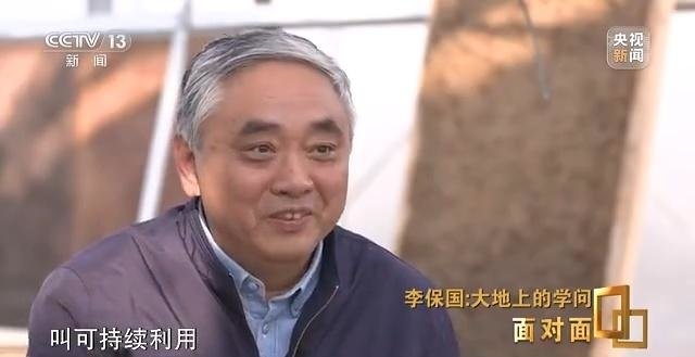 如何让耕地更健康、更绿色？土壤学专家解读“可持续利用”