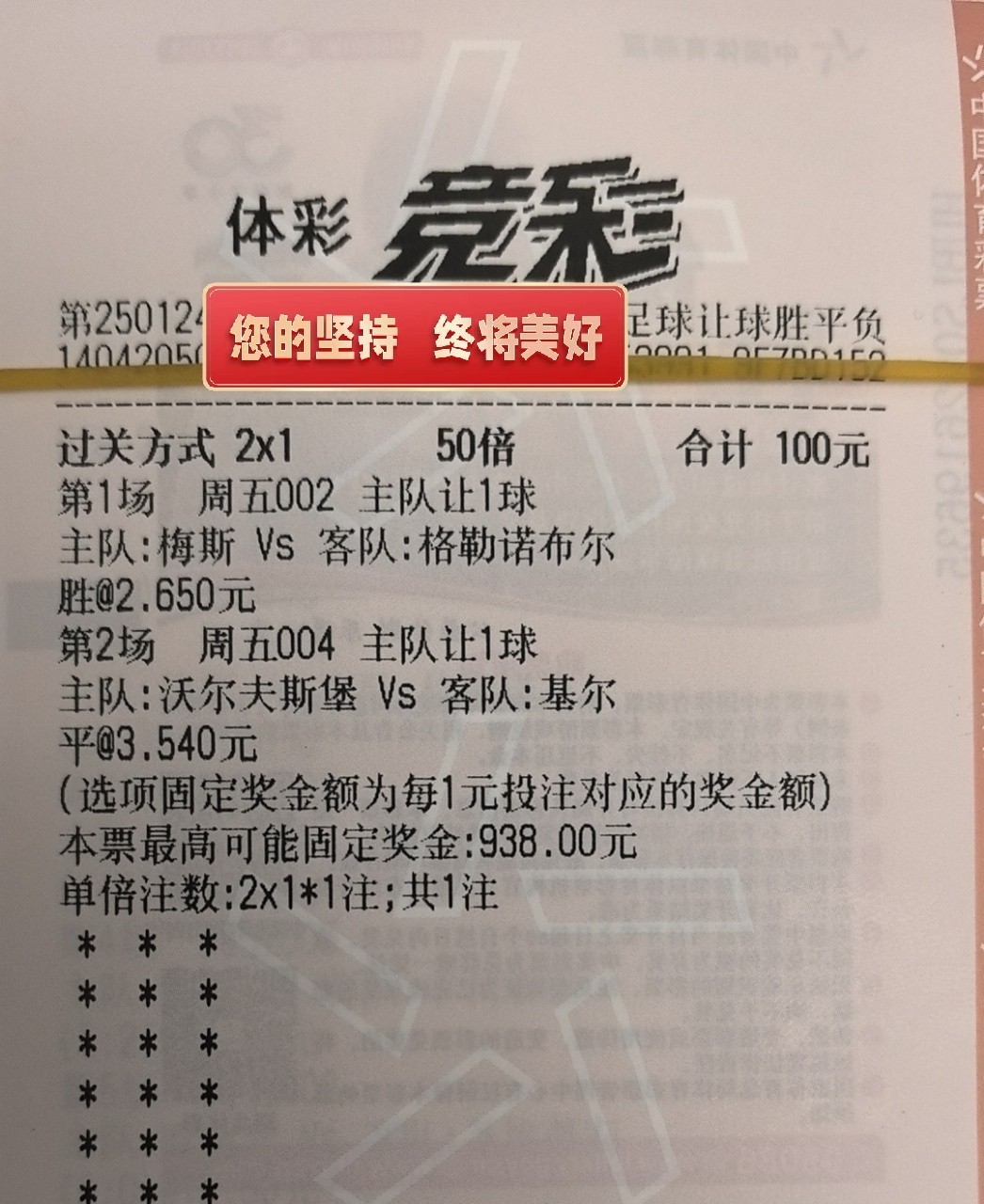 1