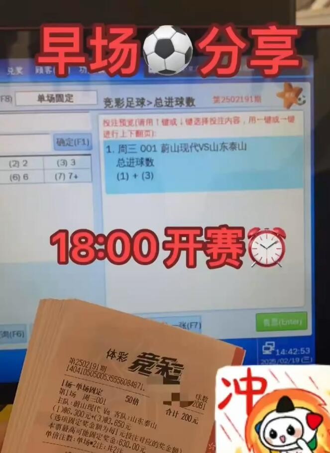 抄作业咯，我负责分享你只管中奖！