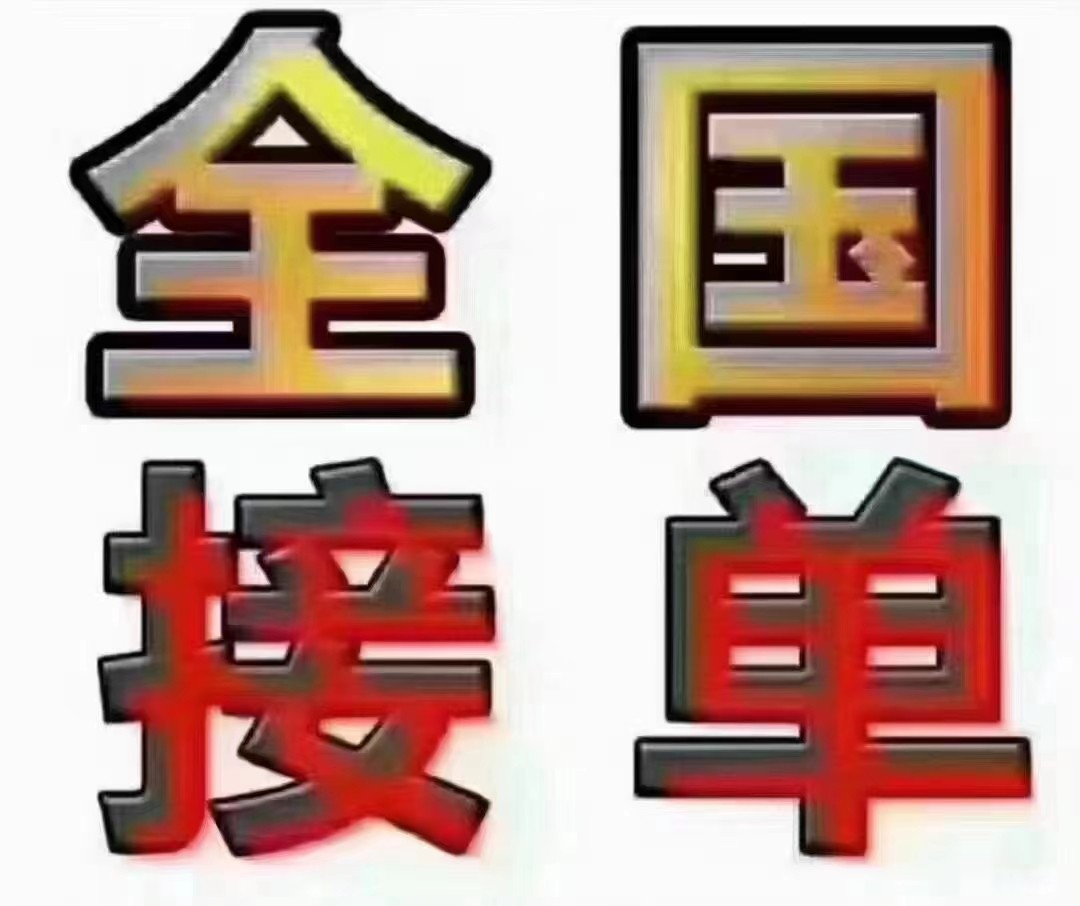 快乐8名家推荐