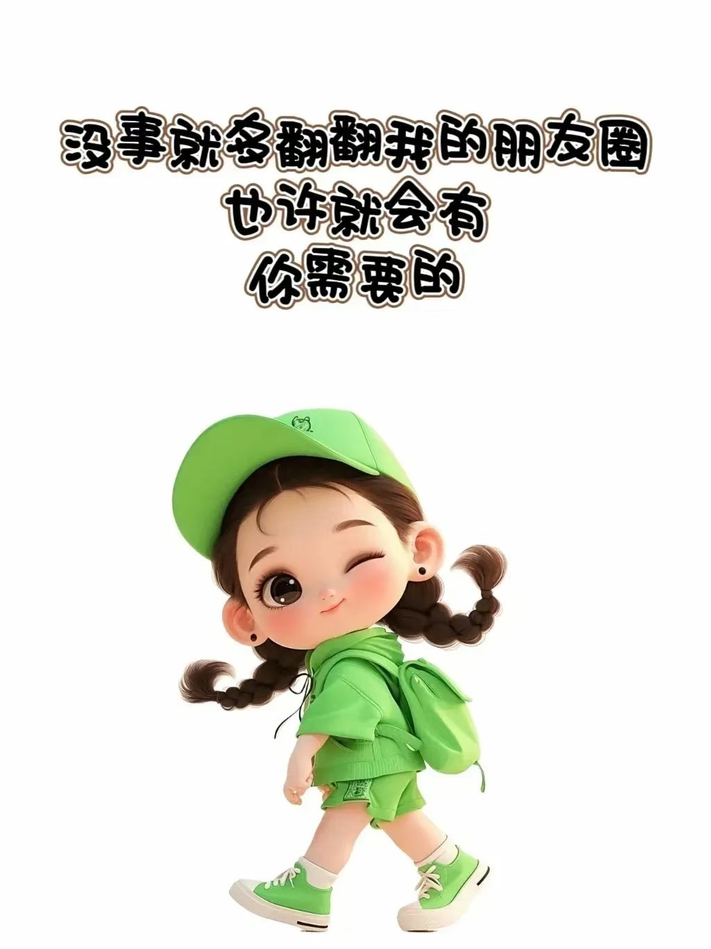 实单参考