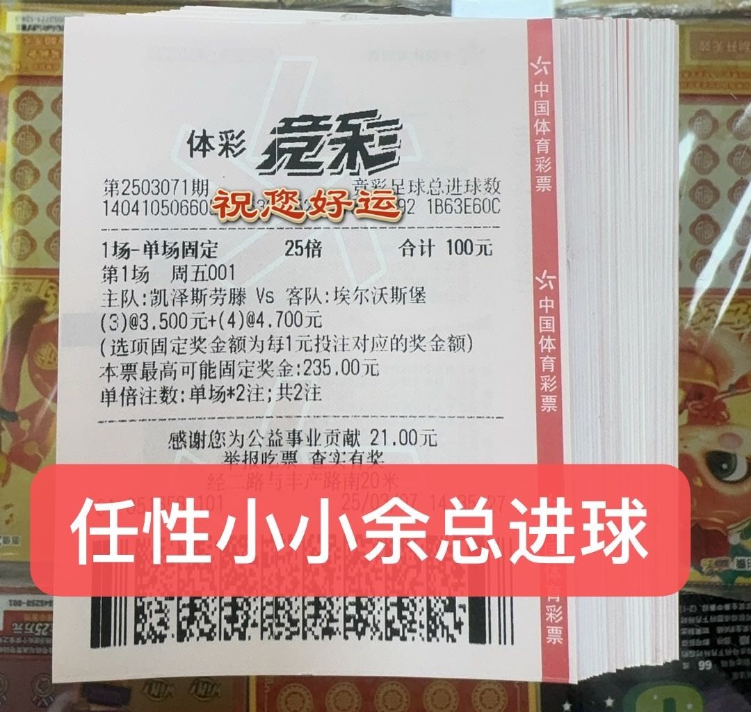 实单分享