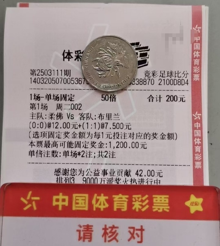 抄作业