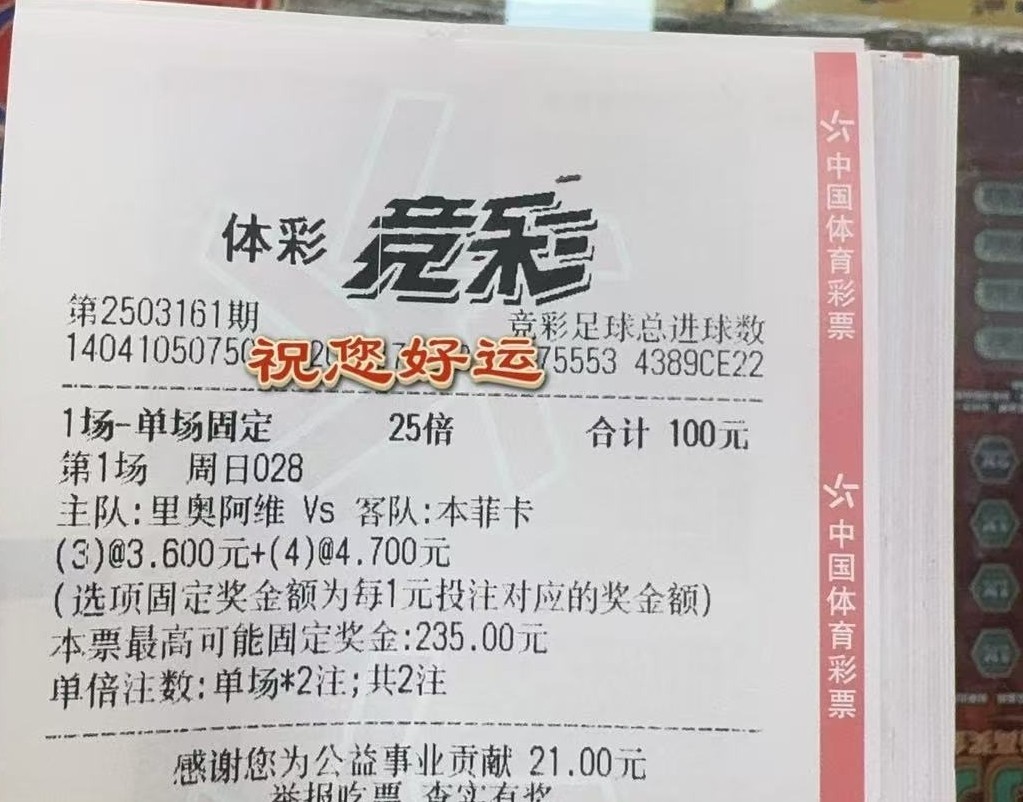 实单参考