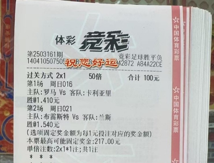 实单参考