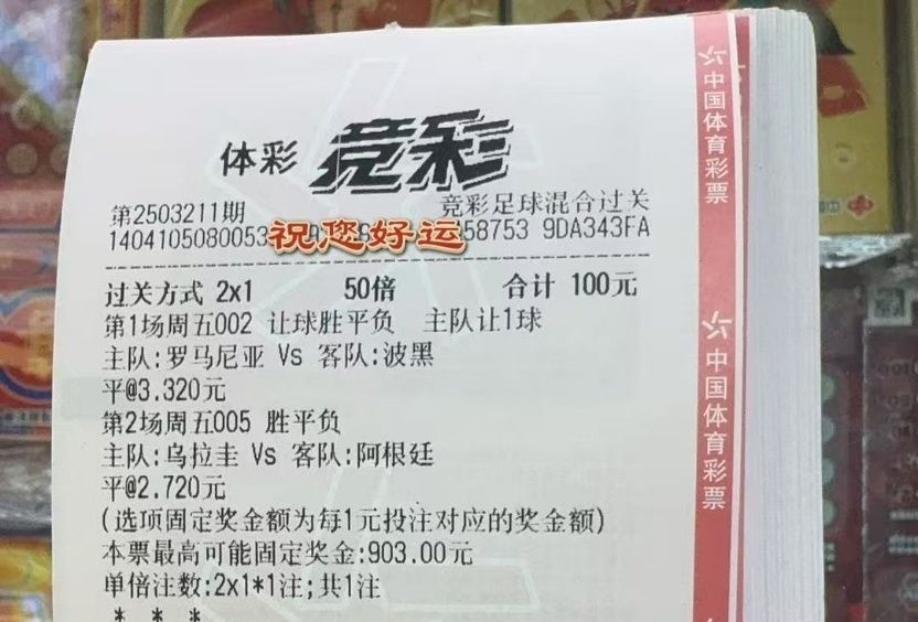 抄作业了，我负责分享你只管中奖