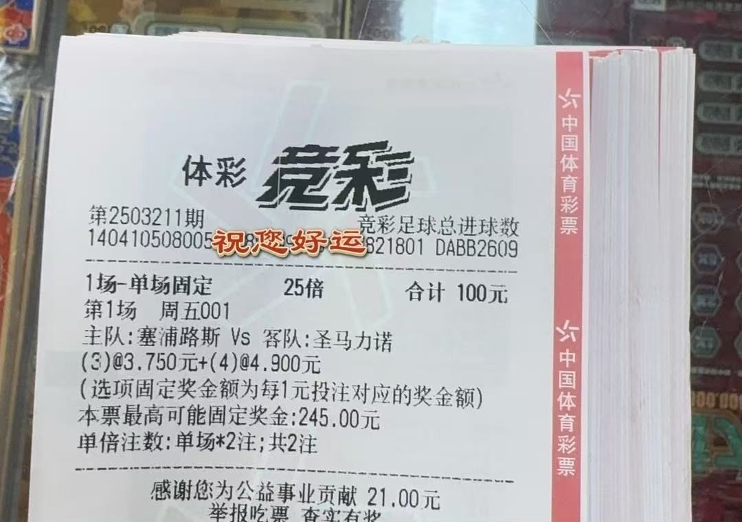 抄作业了，我负责分享你只管中奖