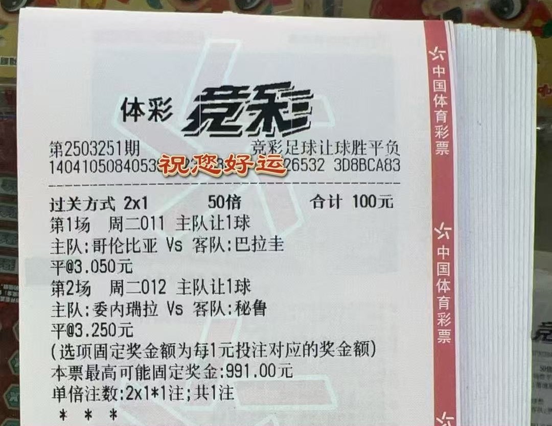 抄作业了，实单分享