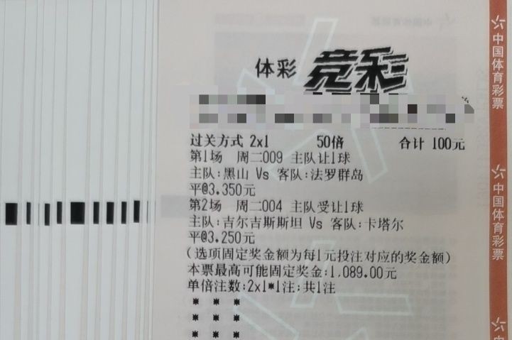 抄作业了，实单分享