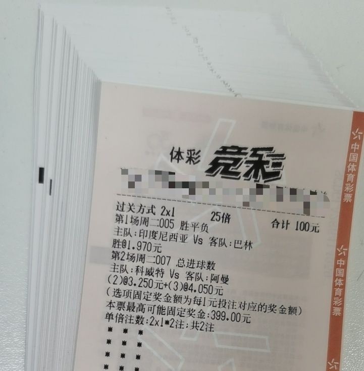 抄作业了，实单分享