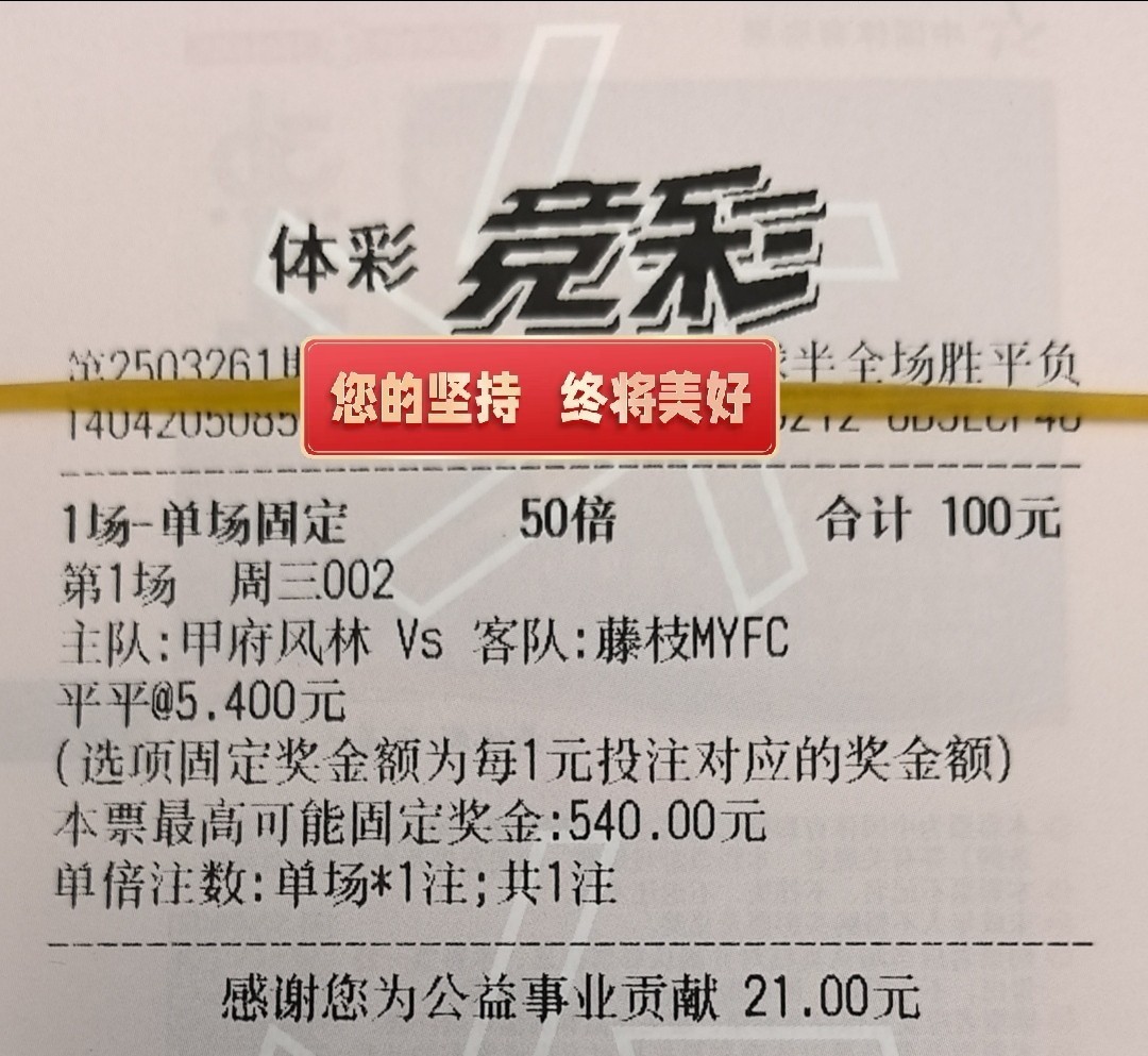 抄作业的来