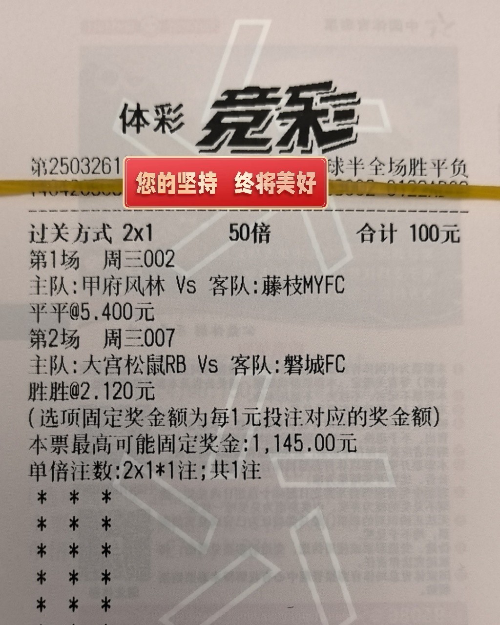 抄作业的来