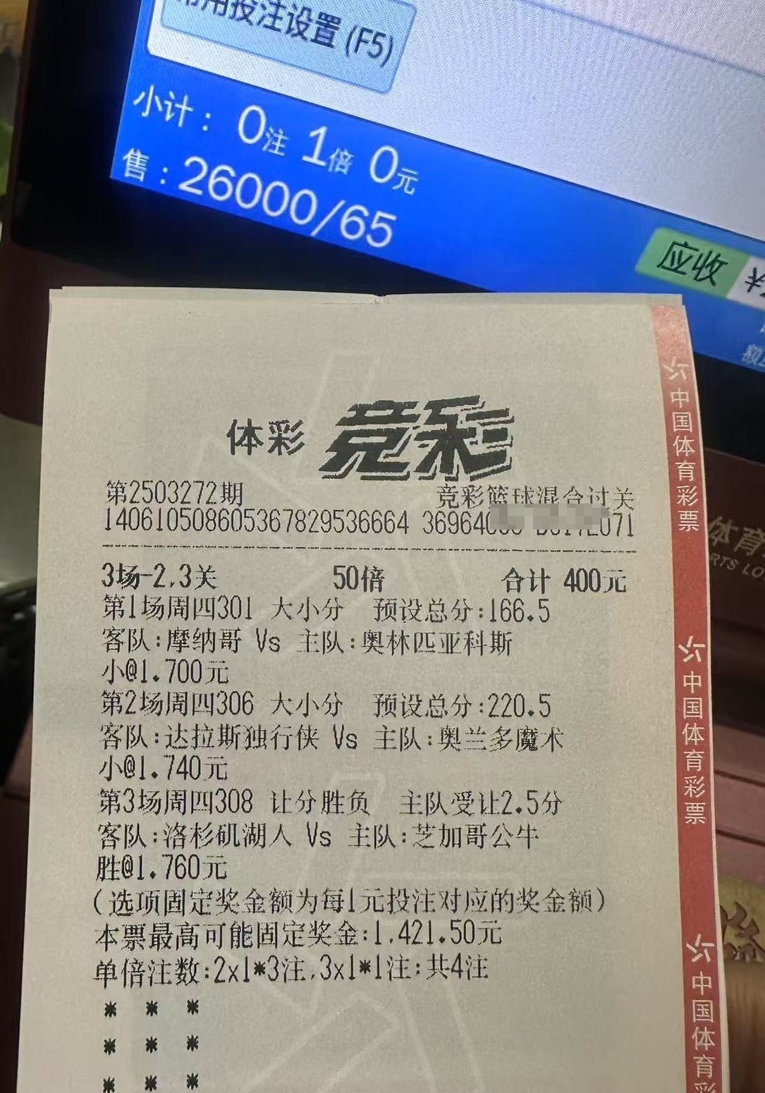 抄作业的来咯