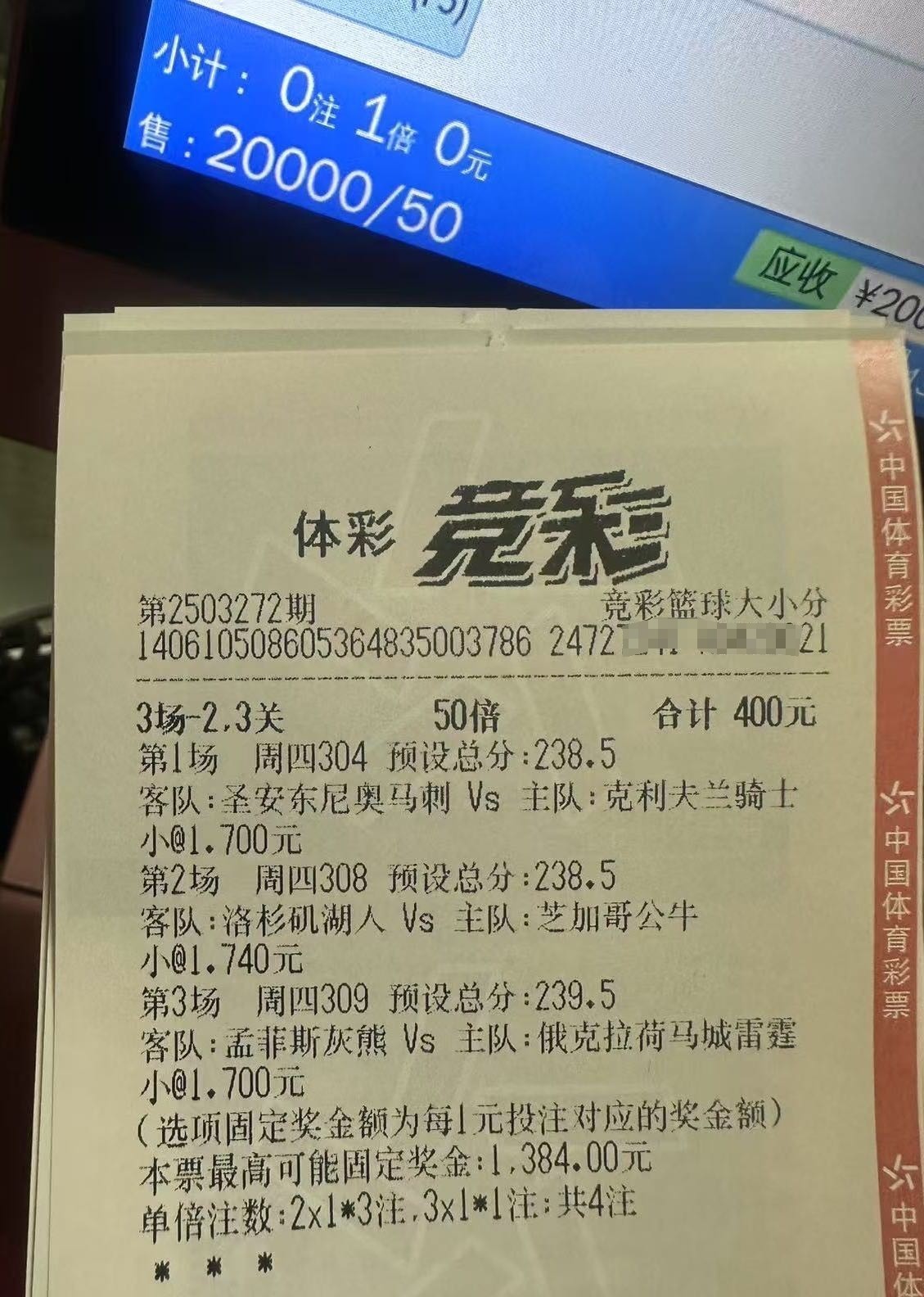 抄作业的来咯