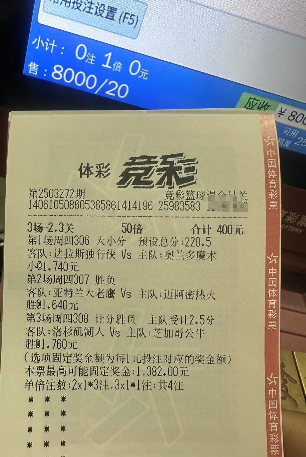 抄作业的来咯