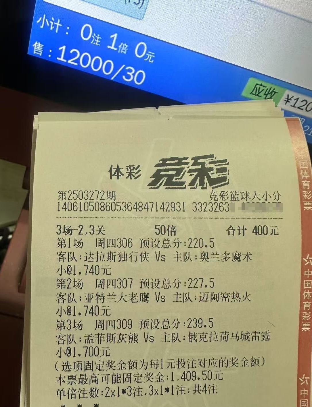 抄作业的来咯