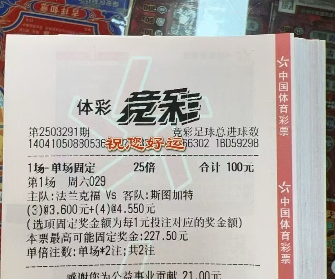 抄作业咯，实单分享