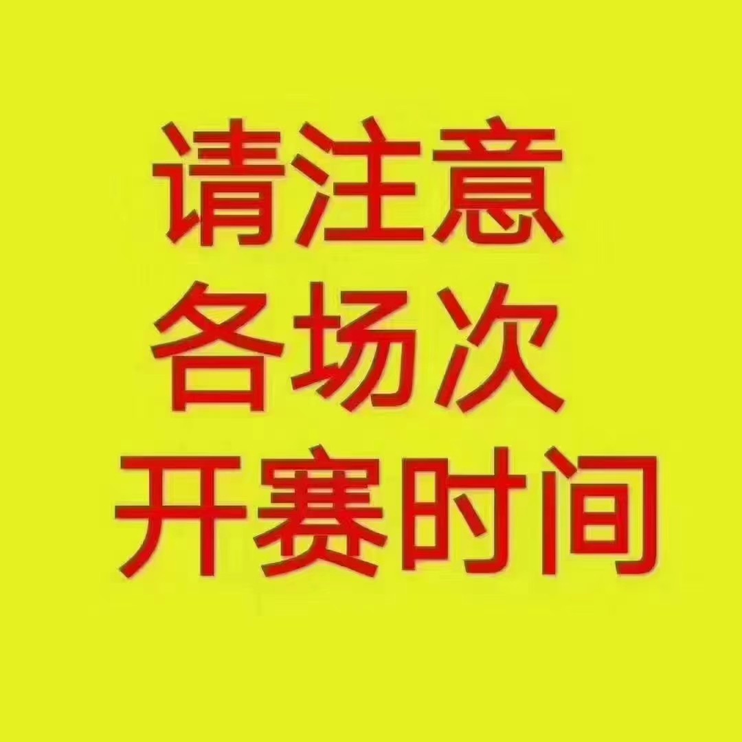 抄作业咯，实单分享