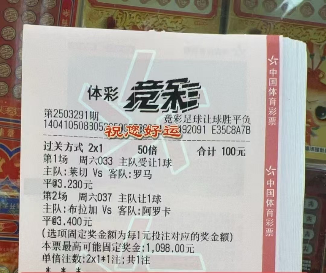 抄作业咯，实单分享