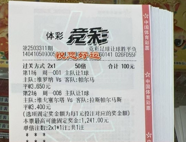 抄作业的来咯