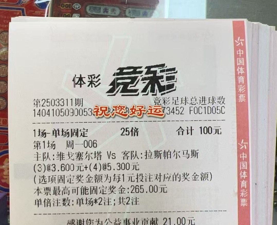 抄作业的来咯