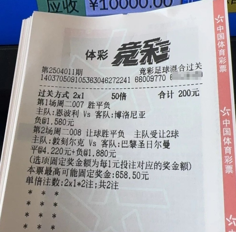抄作业了，实单分享