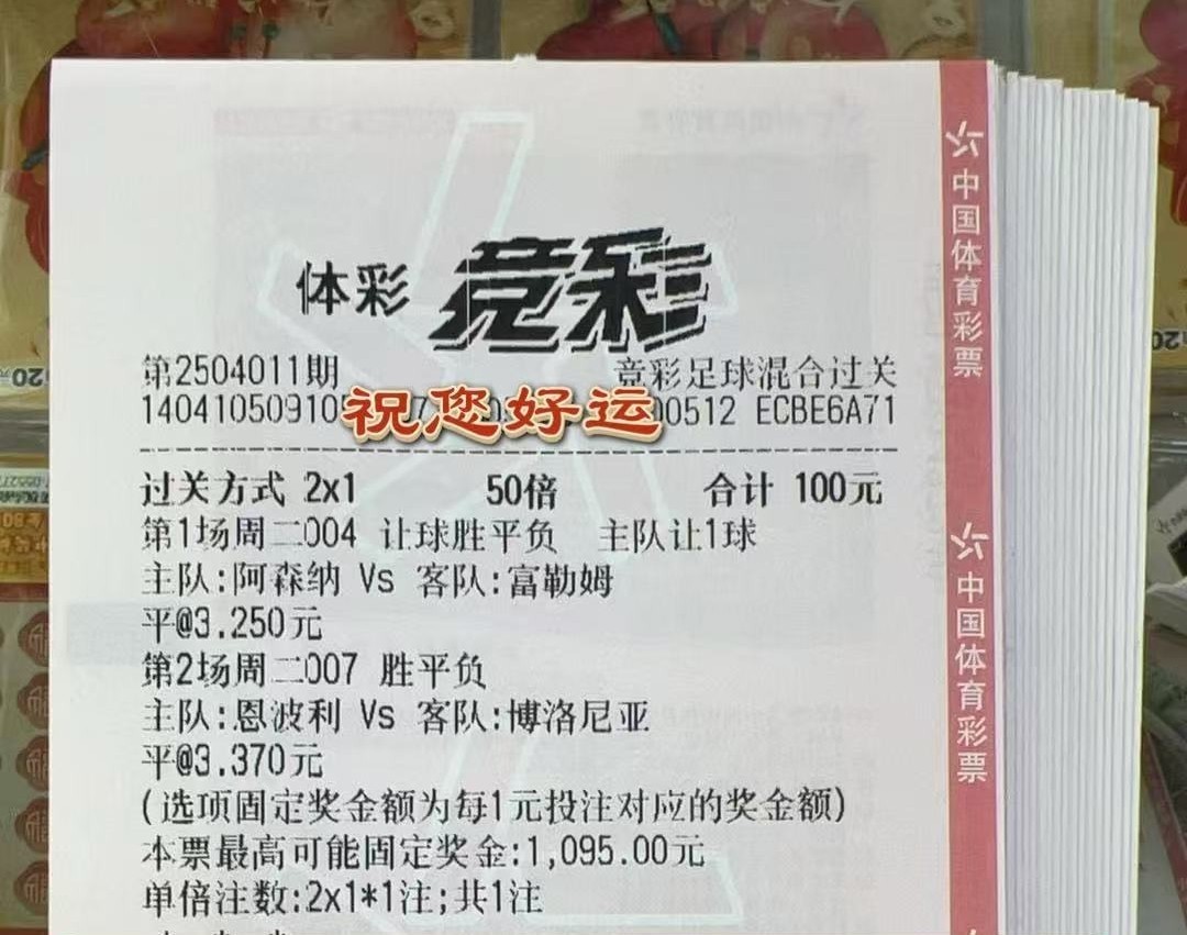 抄作业了，实单分享