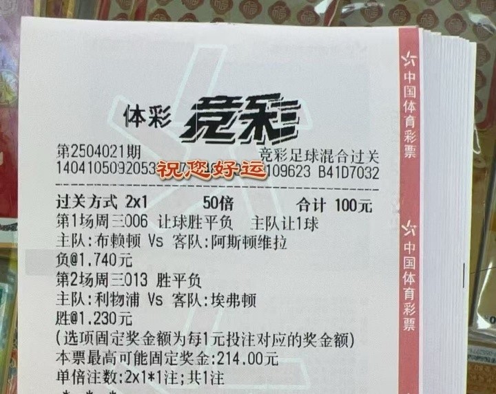 实单分享