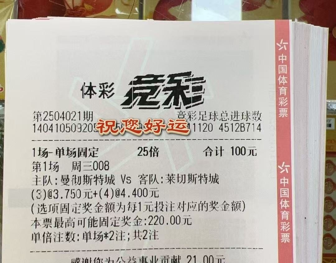 实单分享