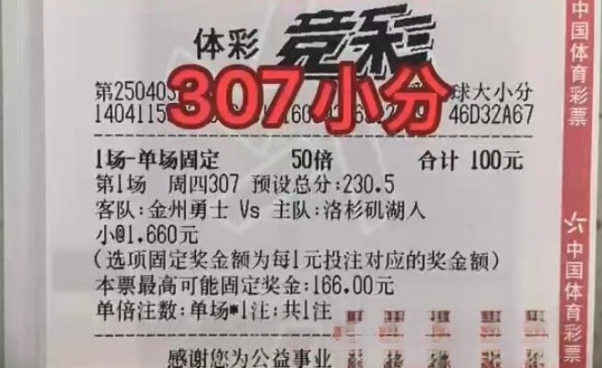 抄作业的来咯
